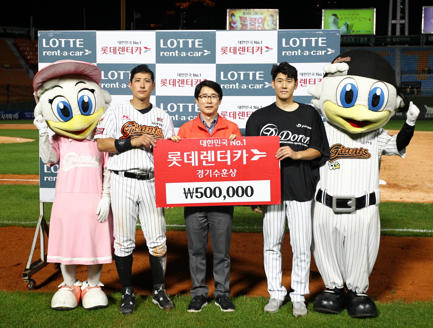16.07.08 LG전